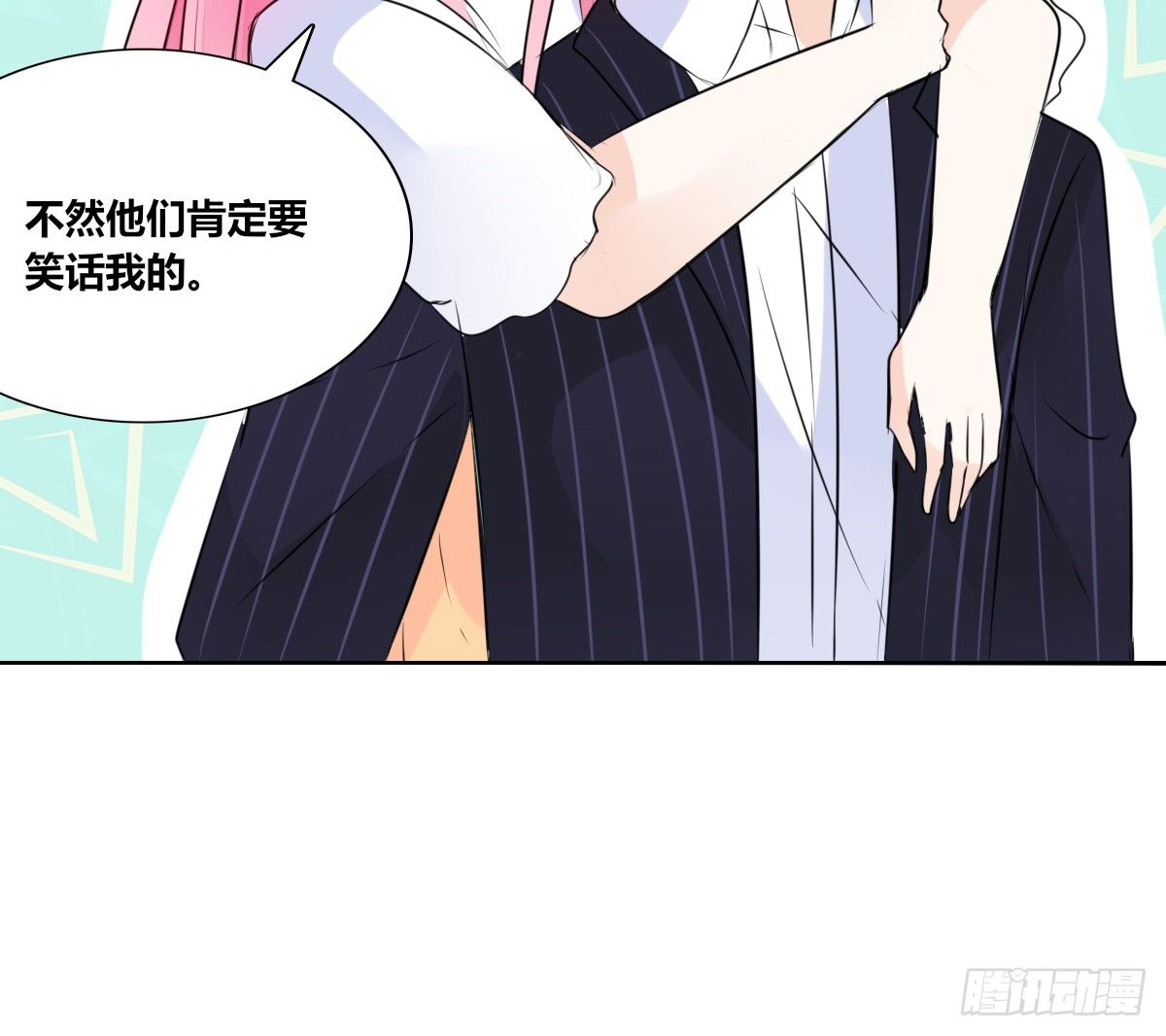 公主的女王命韩漫全集-没见过这么蠢的....无删减无遮挡章节图片 