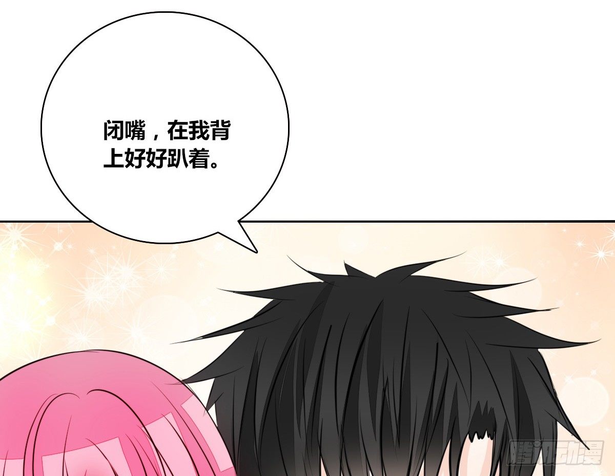 公主的女王命韩漫全集-没见过这么蠢的....无删减无遮挡章节图片 