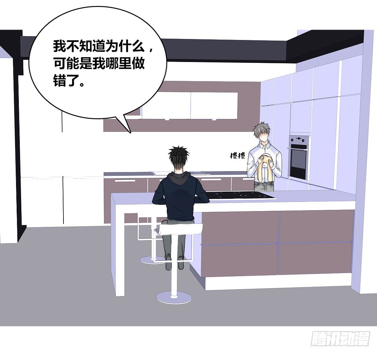 公主的女王命韩漫全集-色诱计无删减无遮挡章节图片 