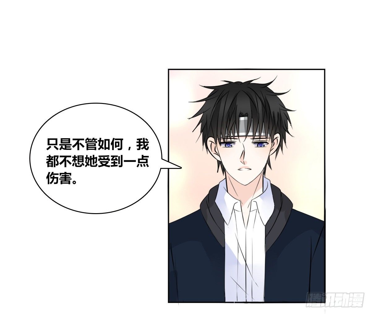 公主的女王命韩漫全集-色诱计无删减无遮挡章节图片 