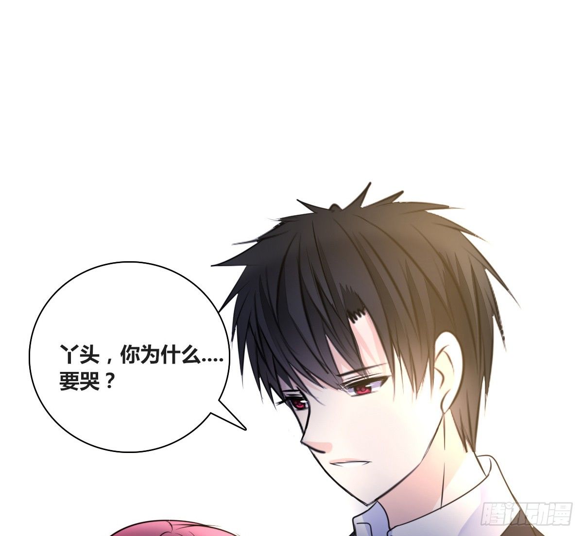 公主的女王命韩漫全集-色诱计无删减无遮挡章节图片 