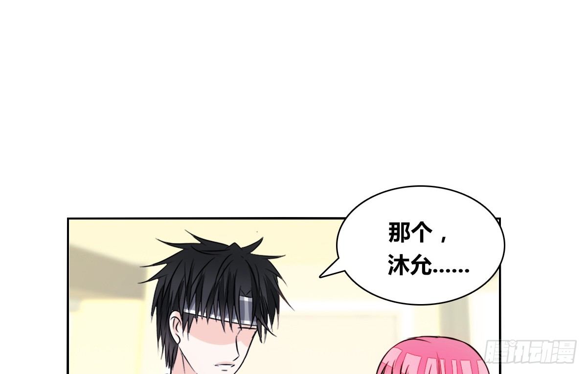 公主的女王命韩漫全集-色诱计无删减无遮挡章节图片 