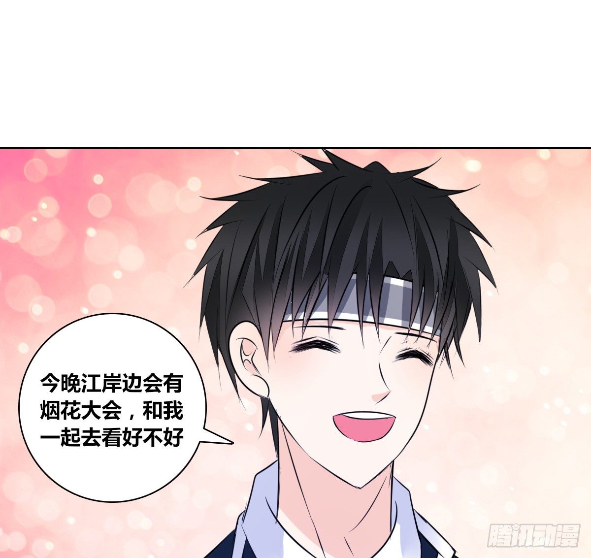 公主的女王命韩漫全集-色诱计无删减无遮挡章节图片 