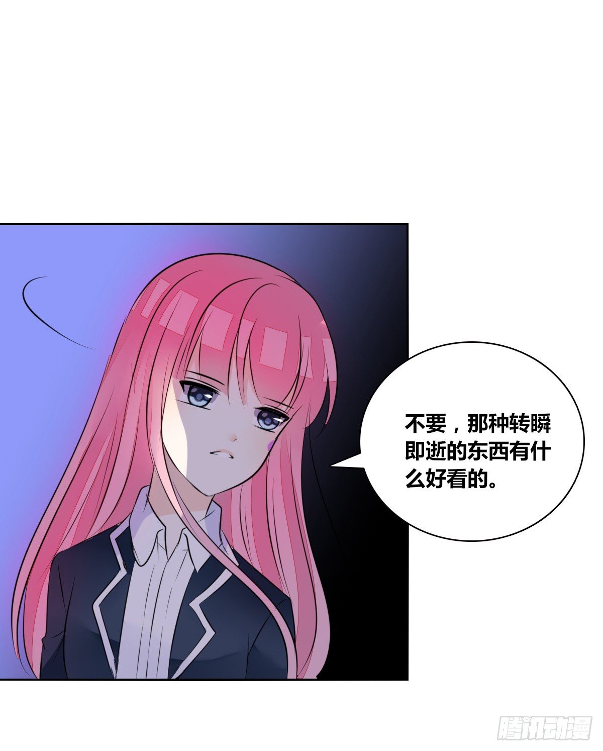 公主的女王命韩漫全集-色诱计无删减无遮挡章节图片 