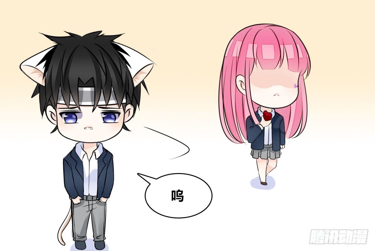 公主的女王命韩漫全集-色诱计无删减无遮挡章节图片 