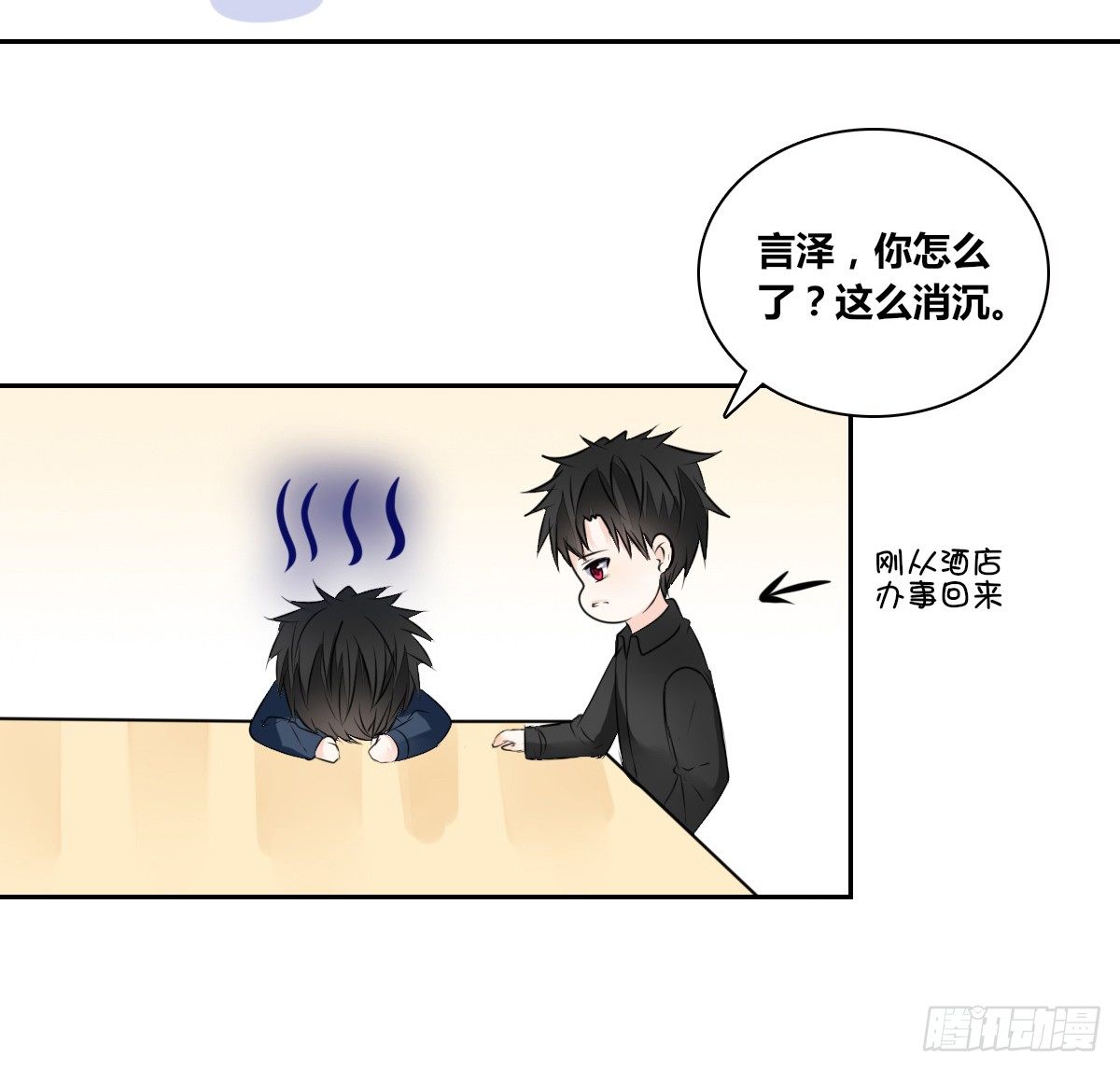 公主的女王命韩漫全集-色诱计无删减无遮挡章节图片 
