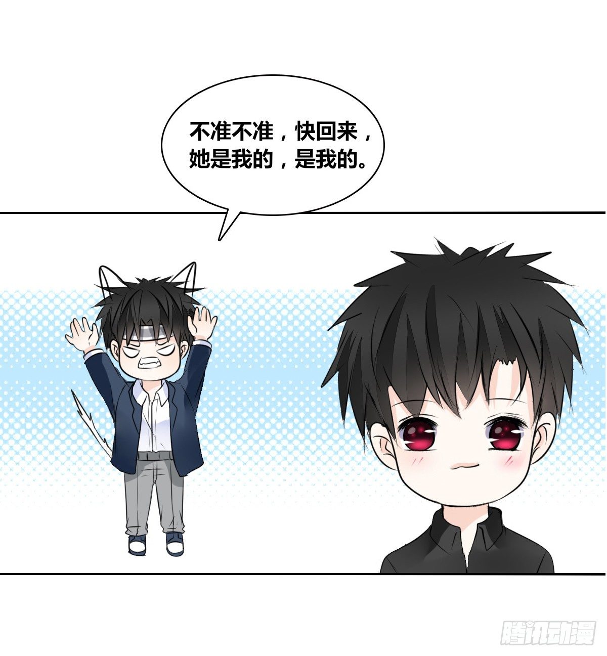 公主的女王命韩漫全集-色诱计无删减无遮挡章节图片 
