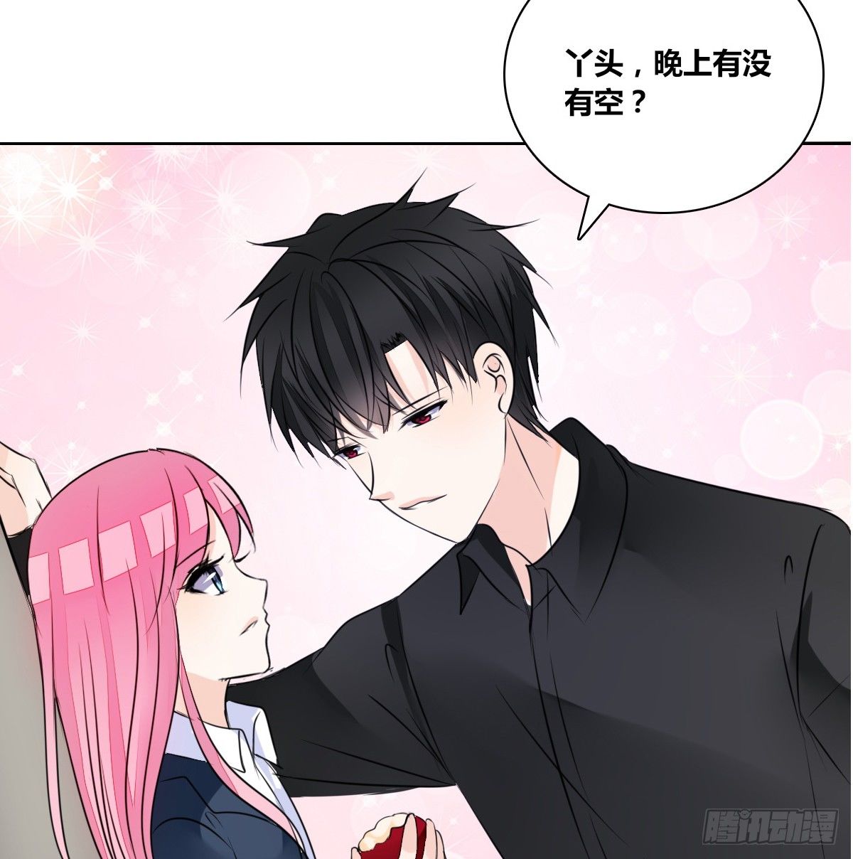 公主的女王命韩漫全集-色诱计无删减无遮挡章节图片 
