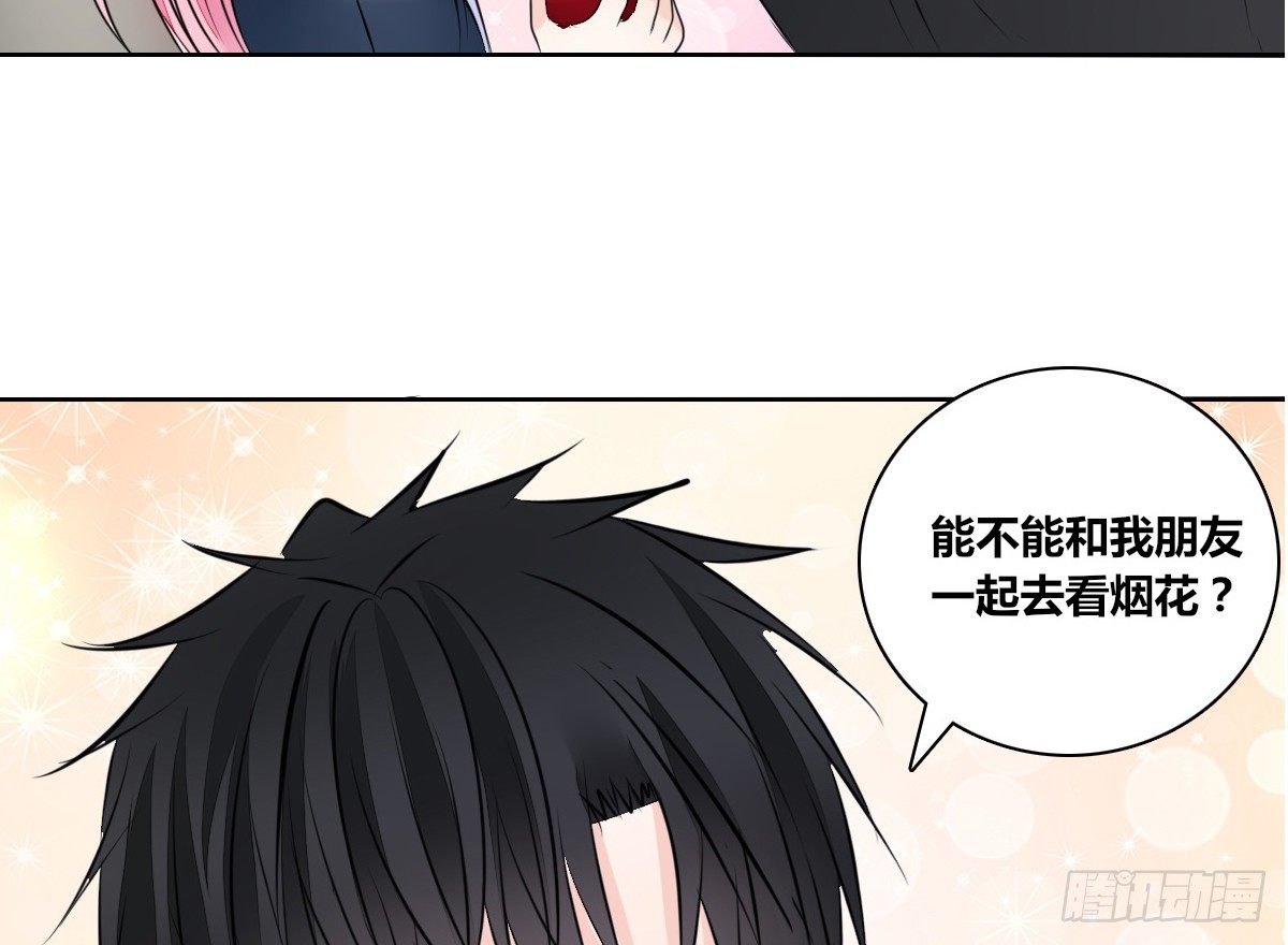 公主的女王命韩漫全集-色诱计无删减无遮挡章节图片 