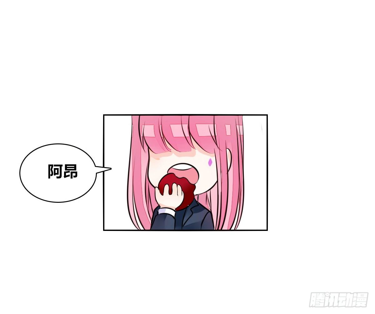 公主的女王命韩漫全集-色诱计无删减无遮挡章节图片 