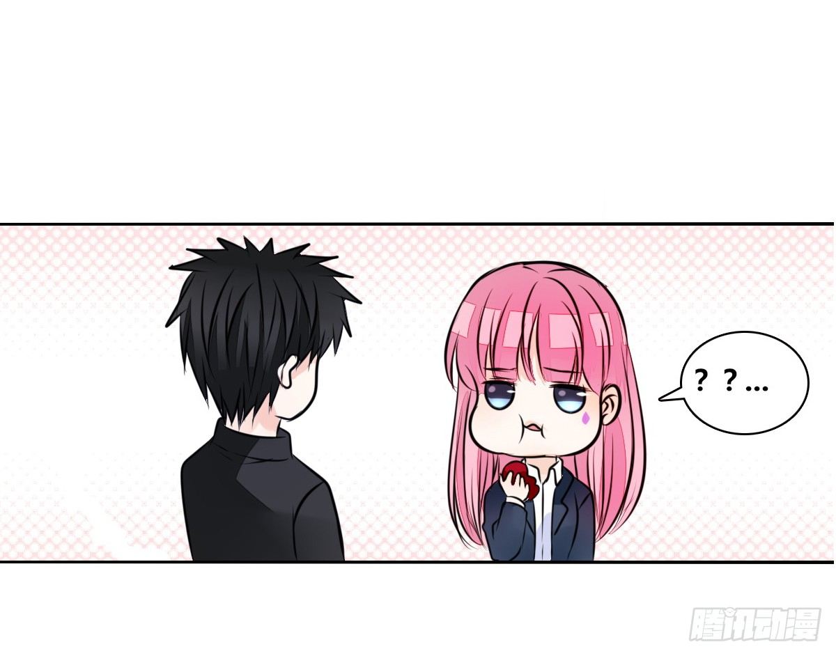 公主的女王命韩漫全集-色诱计无删减无遮挡章节图片 