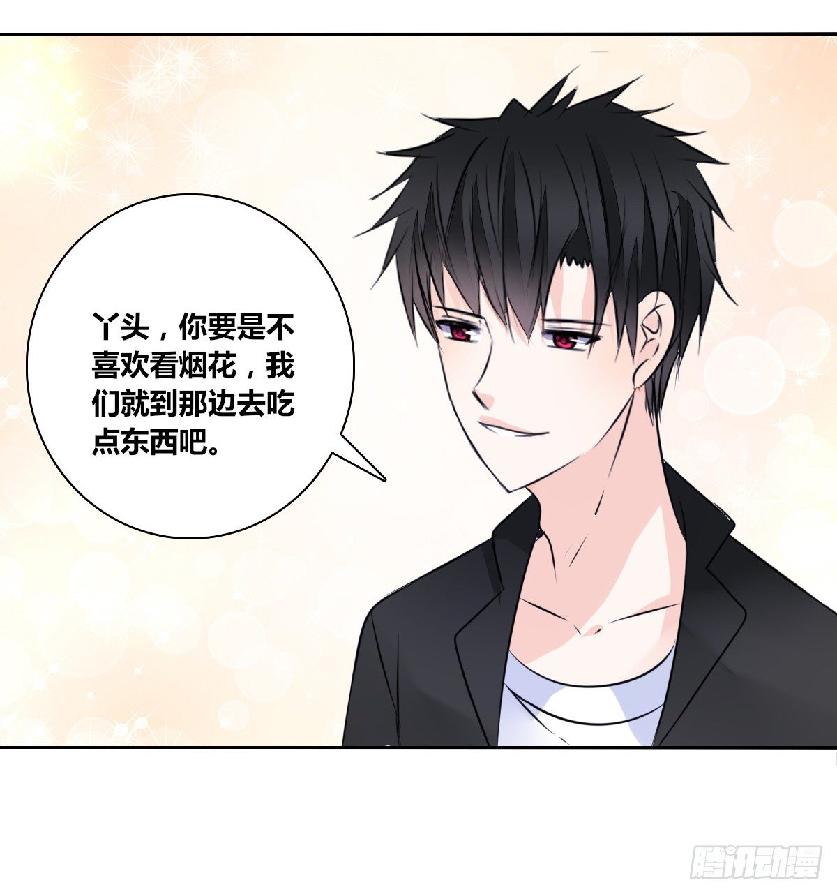 公主的女王命韩漫全集-满脑子都是关于你的回忆无删减无遮挡章节图片 