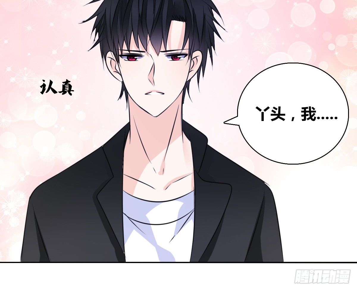 公主的女王命韩漫全集-满脑子都是关于你的回忆无删减无遮挡章节图片 