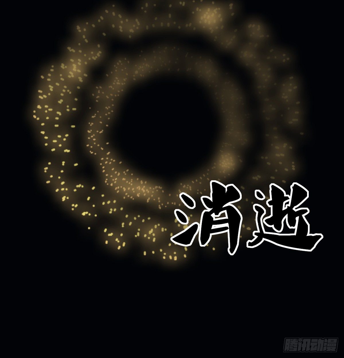 公主的女王命韩漫全集-满脑子都是关于你的回忆无删减无遮挡章节图片 
