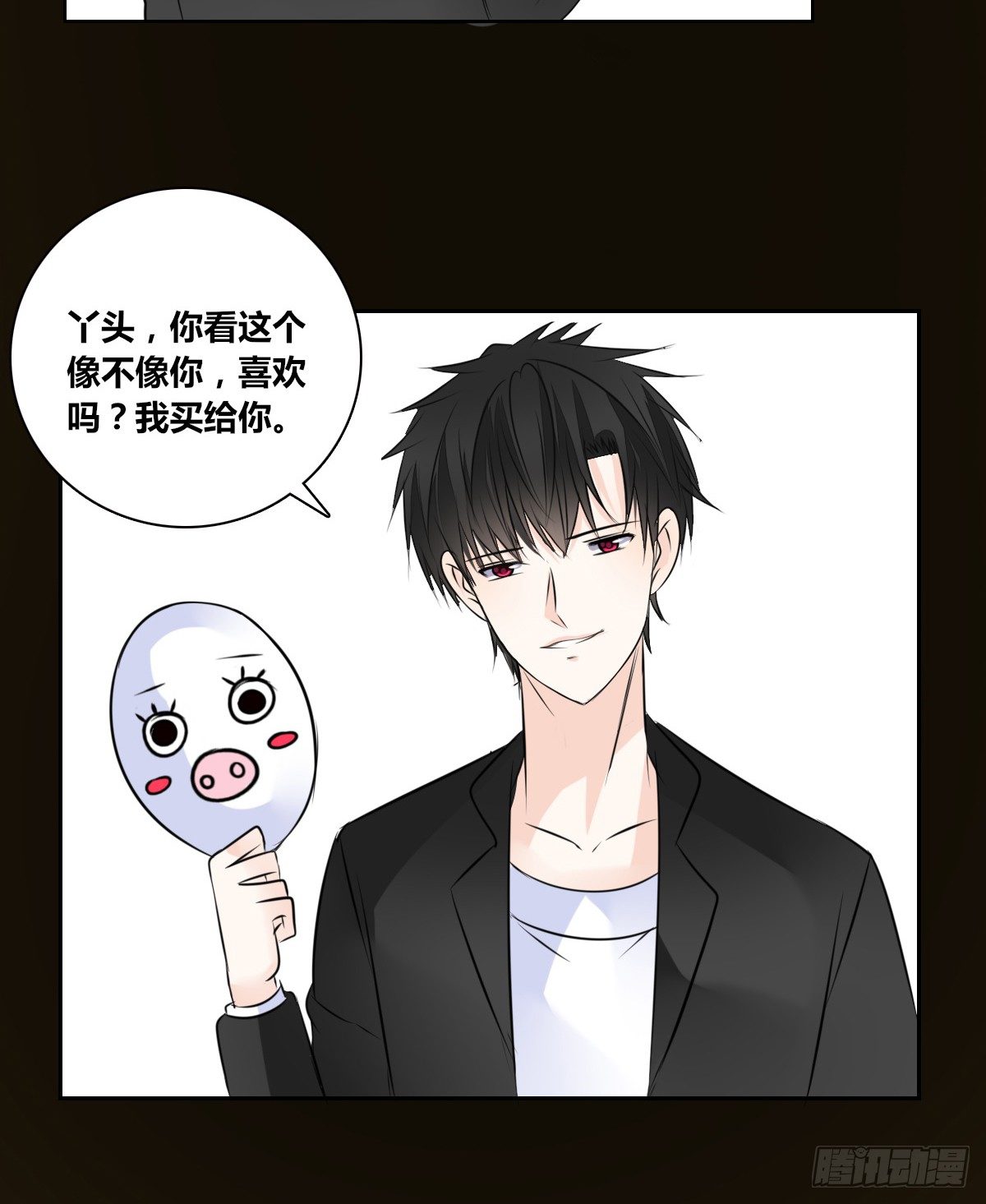 公主的女王命韩漫全集-满脑子都是关于你的回忆无删减无遮挡章节图片 