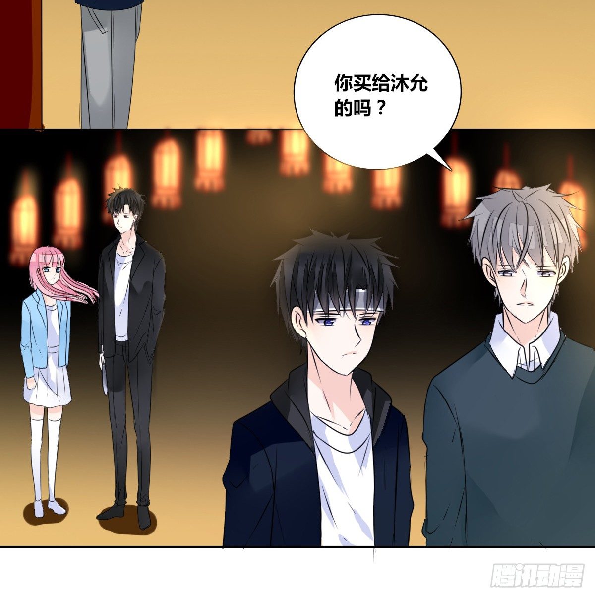 公主的女王命韩漫全集-满脑子都是关于你的回忆无删减无遮挡章节图片 