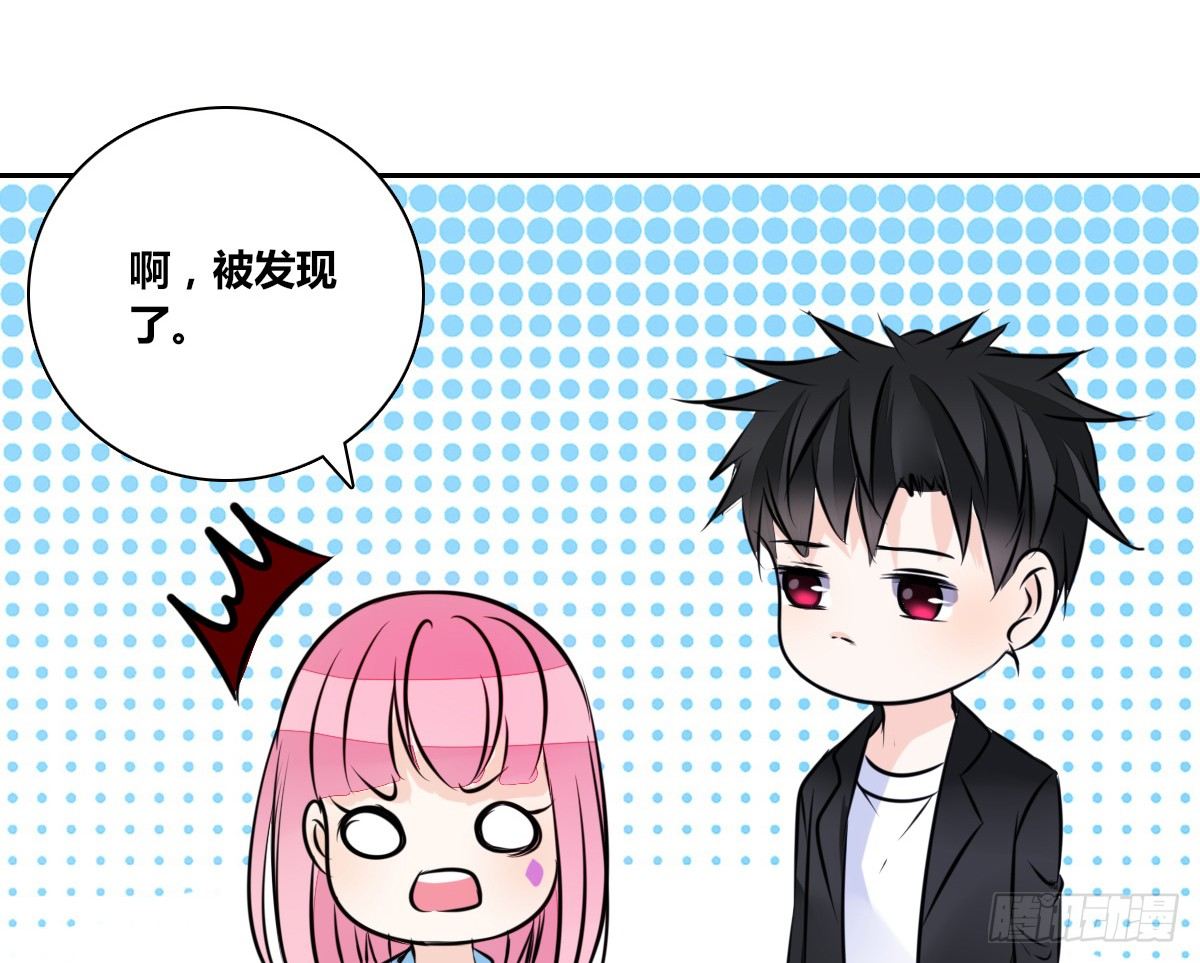 公主的女王命韩漫全集-满脑子都是关于你的回忆无删减无遮挡章节图片 