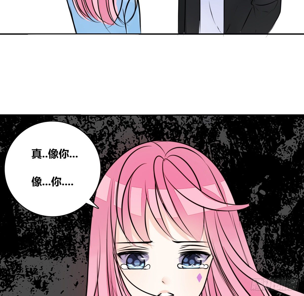 公主的女王命韩漫全集-满脑子都是关于你的回忆无删减无遮挡章节图片 