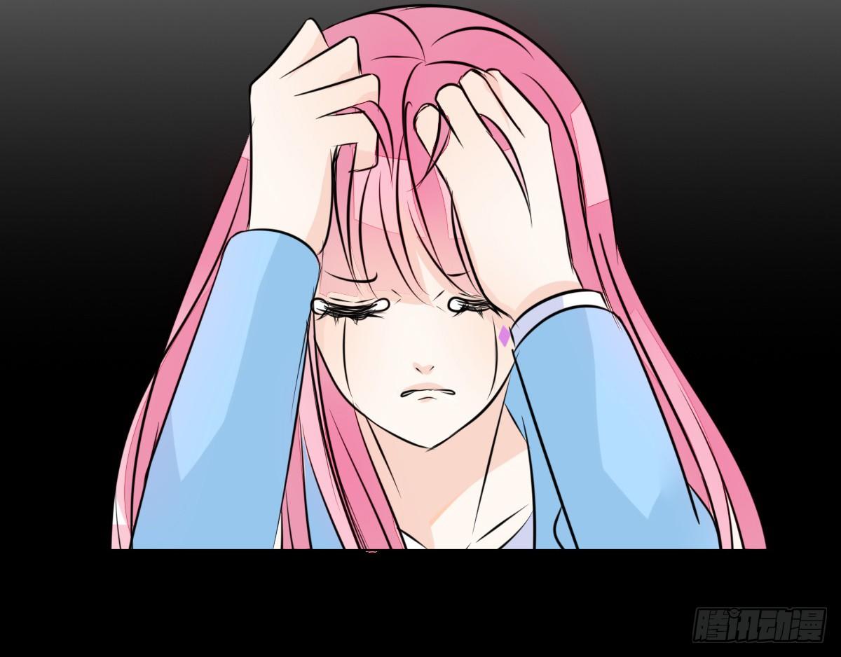 公主的女王命韩漫全集-满脑子都是关于你的回忆无删减无遮挡章节图片 