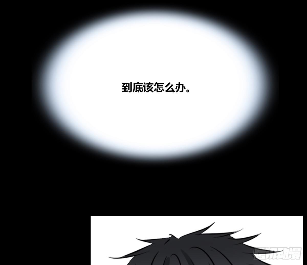 公主的女王命韩漫全集-满脑子都是关于你的回忆无删减无遮挡章节图片 