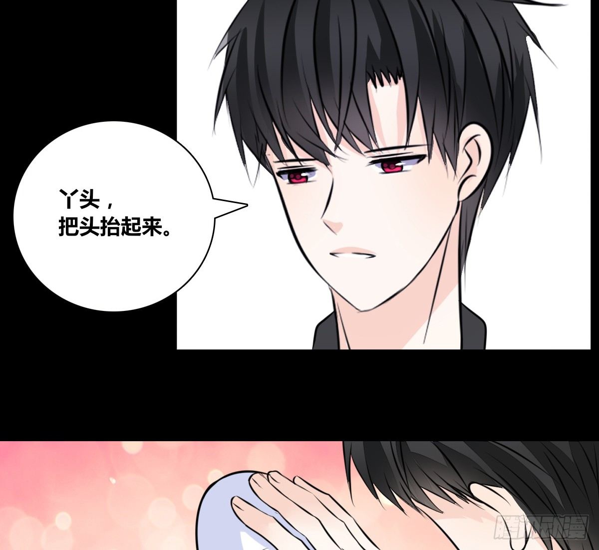 公主的女王命韩漫全集-满脑子都是关于你的回忆无删减无遮挡章节图片 