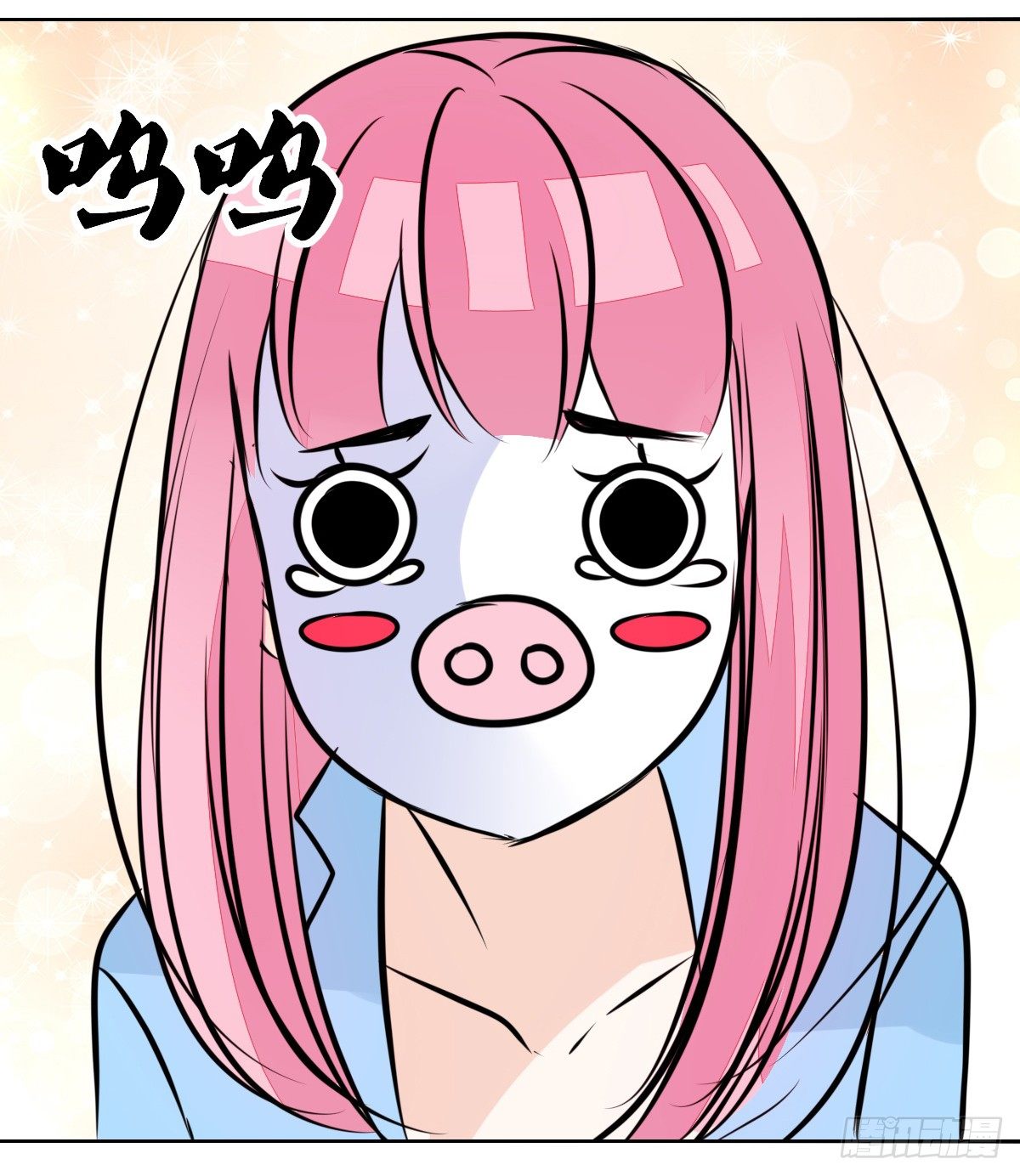 公主的女王命韩漫全集-满脑子都是关于你的回忆无删减无遮挡章节图片 