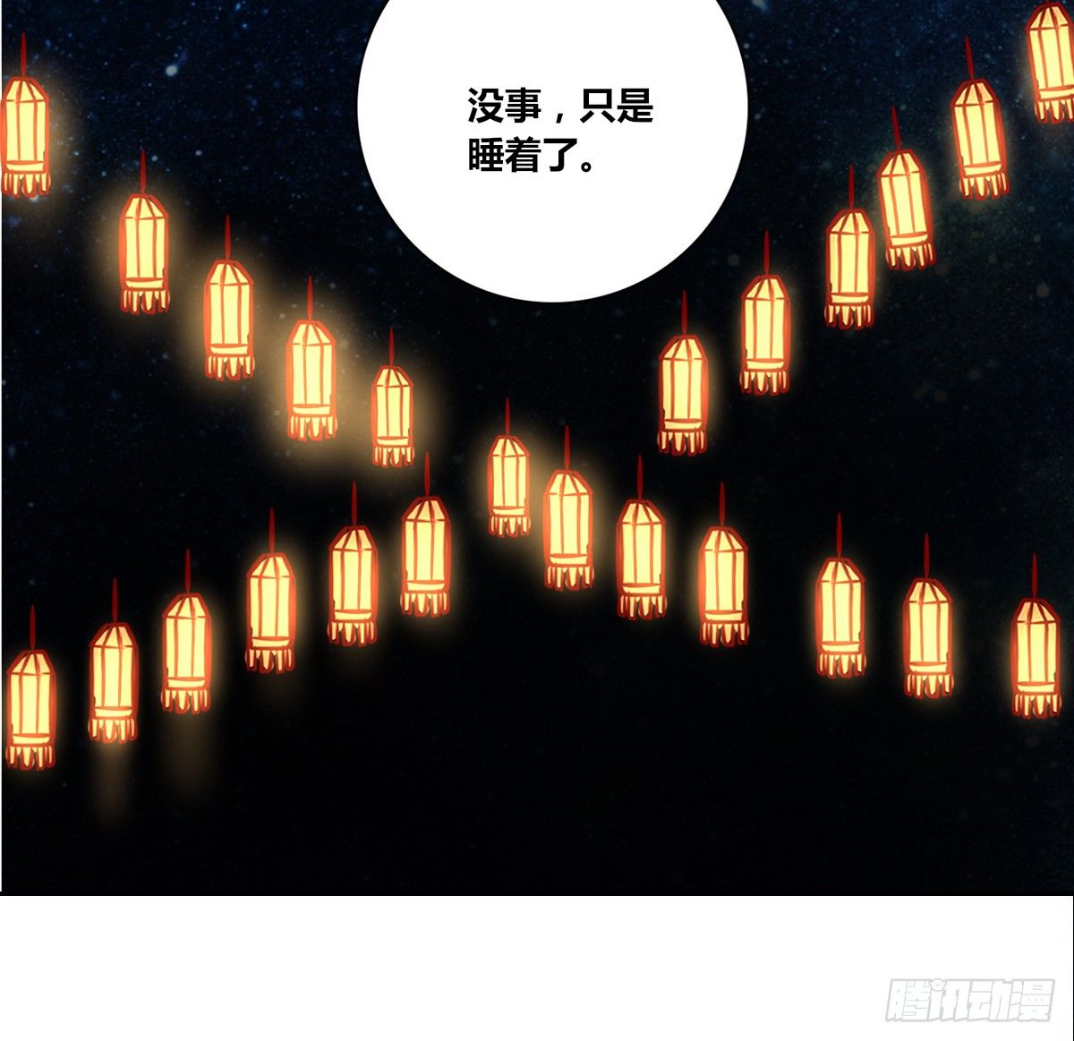 公主的女王命韩漫全集-满脑子都是关于你的回忆无删减无遮挡章节图片 