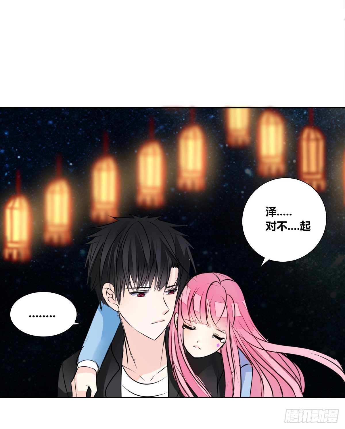 公主的女王命韩漫全集-满脑子都是关于你的回忆无删减无遮挡章节图片 