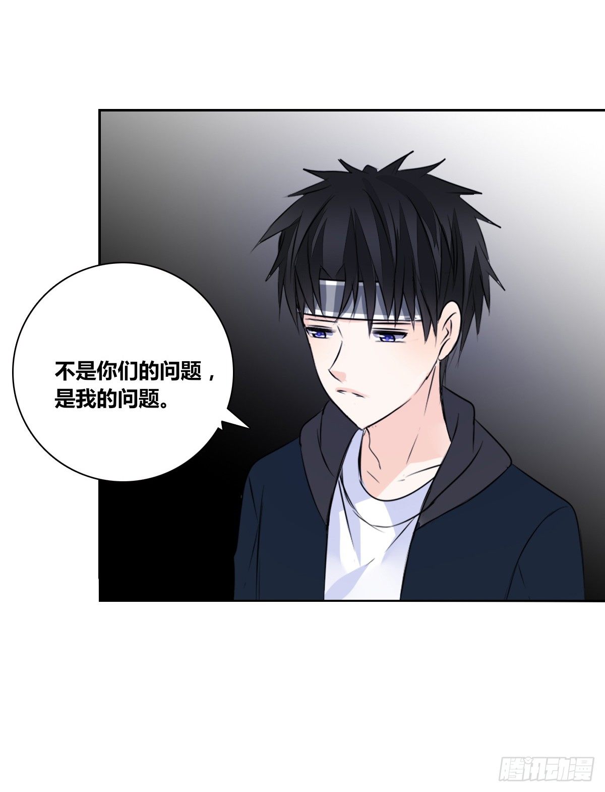 公主的女王命韩漫全集-满脑子都是关于你的回忆无删减无遮挡章节图片 