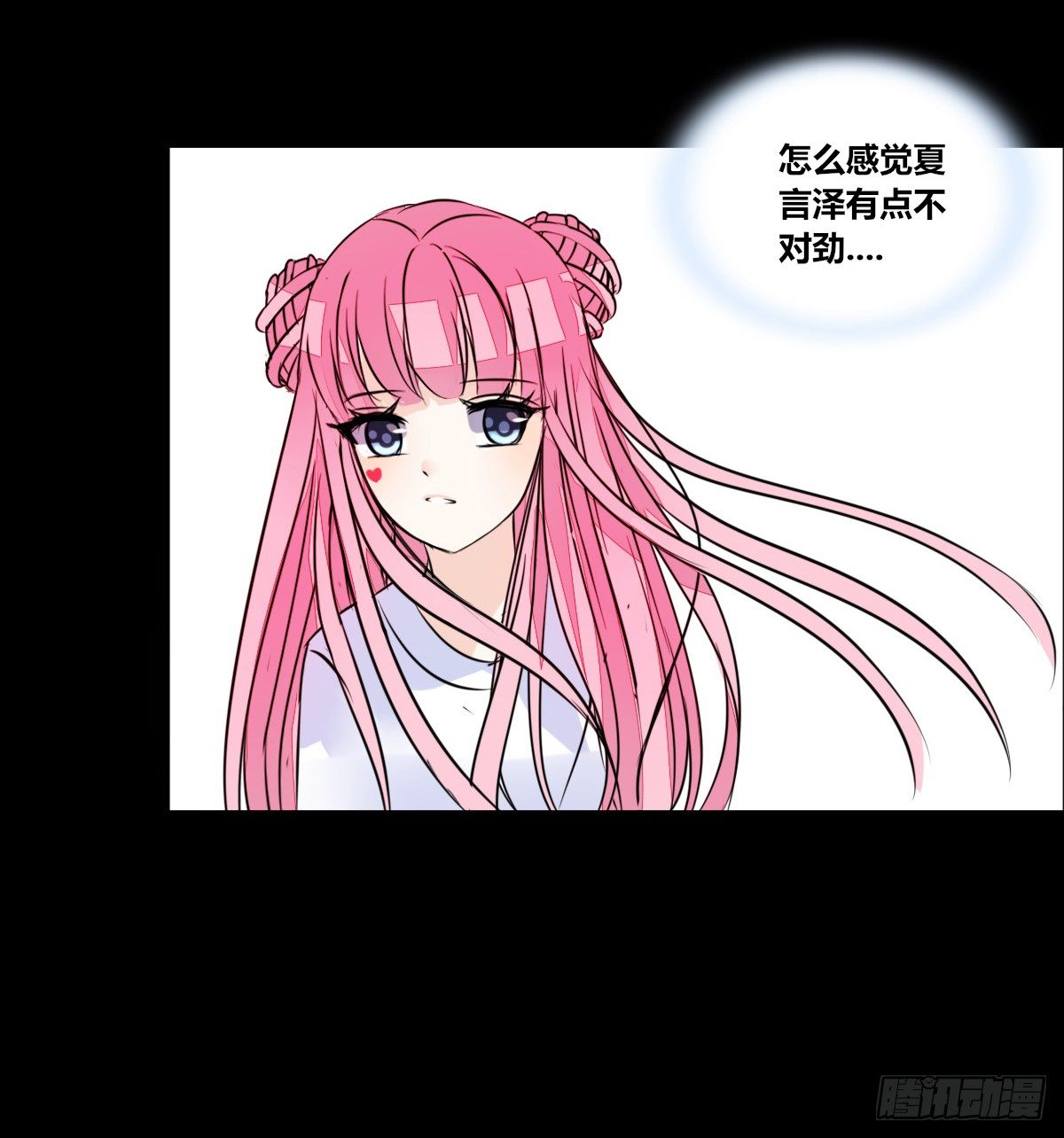 公主的女王命韩漫全集-满脑子都是关于你的回忆无删减无遮挡章节图片 