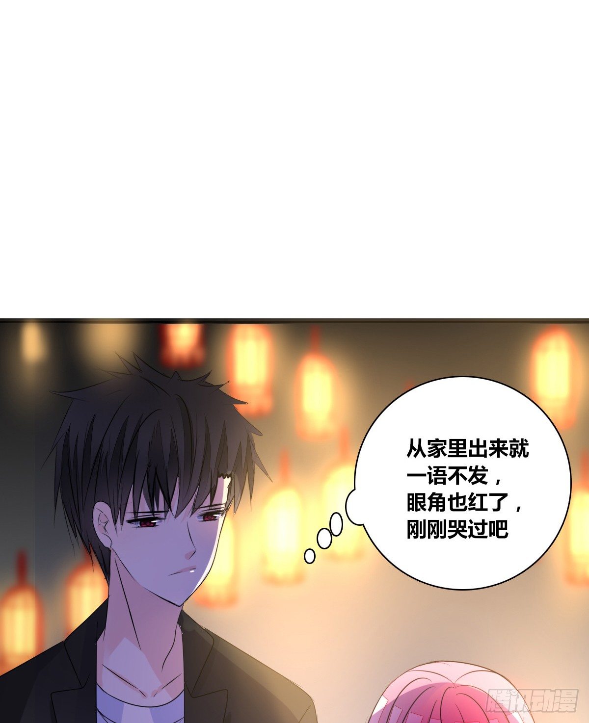 公主的女王命韩漫全集-满脑子都是关于你的回忆无删减无遮挡章节图片 
