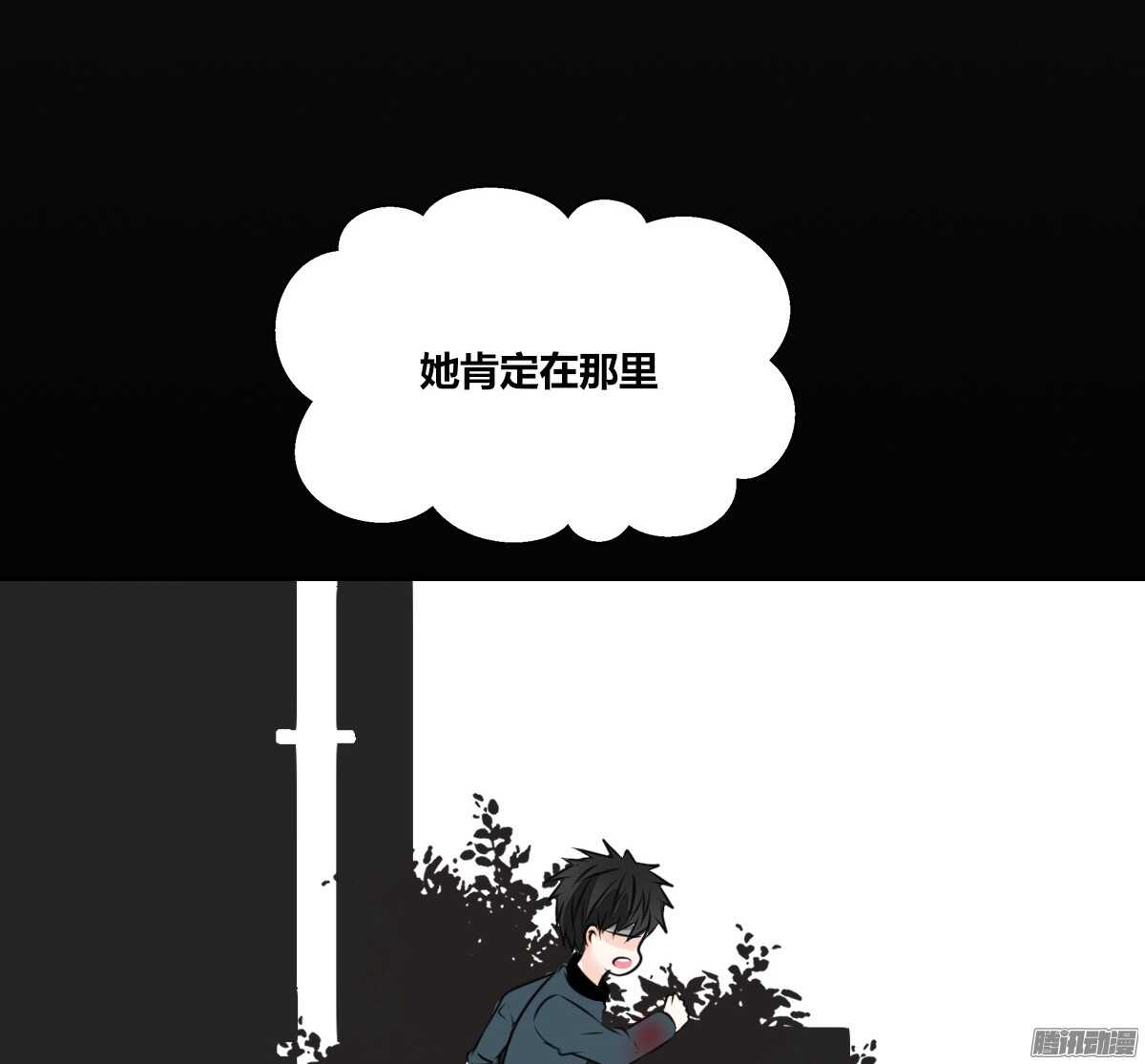 公主的女王命韩漫全集-小时候的你我他无删减无遮挡章节图片 