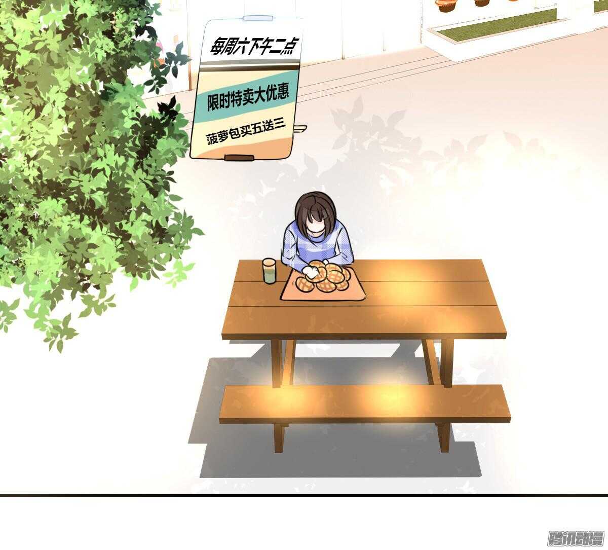 公主的女王命韩漫全集-小时候的你我他无删减无遮挡章节图片 