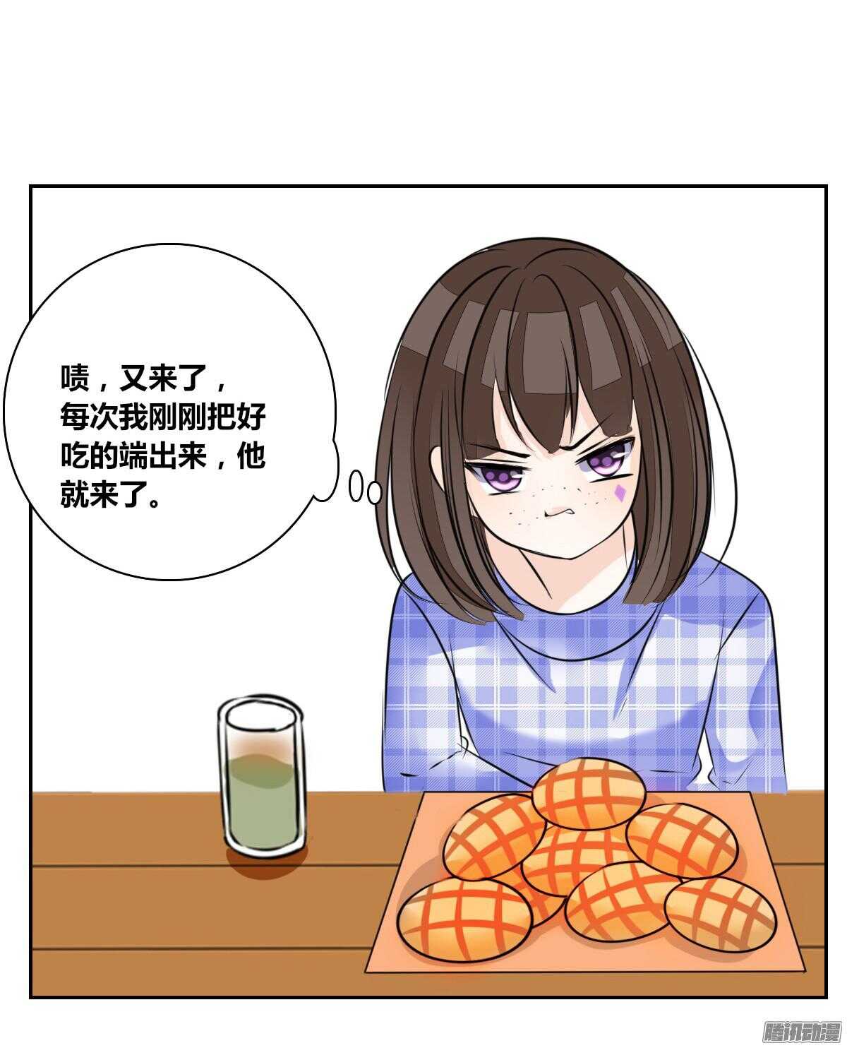 公主的女王命韩漫全集-小时候的你我他无删减无遮挡章节图片 