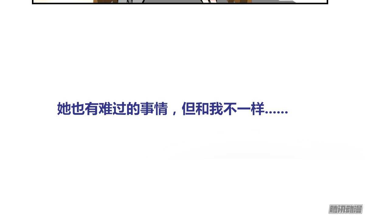 公主的女王命韩漫全集-小时候的你我他无删减无遮挡章节图片 