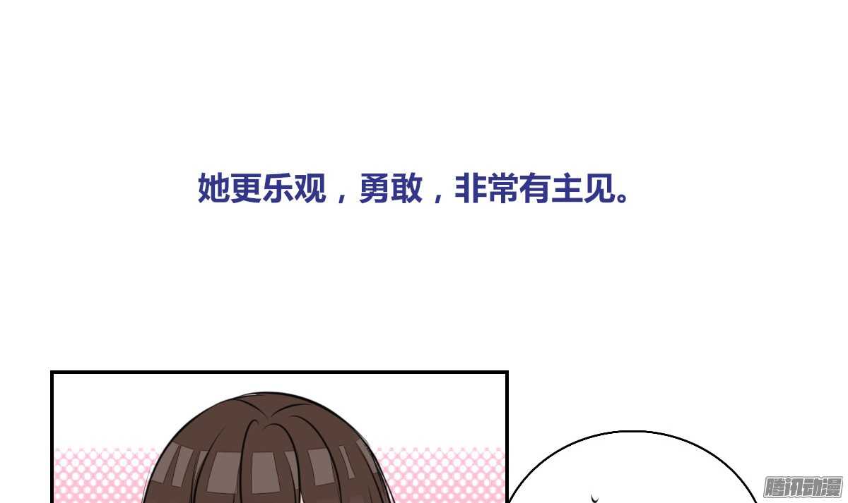 公主的女王命韩漫全集-小时候的你我他无删减无遮挡章节图片 