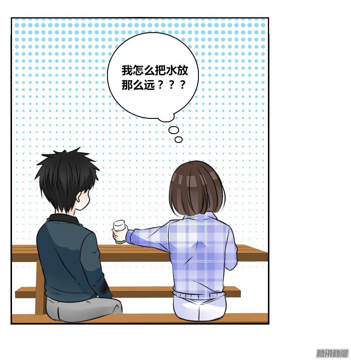 公主的女王命韩漫全集-小时候的你我他无删减无遮挡章节图片 