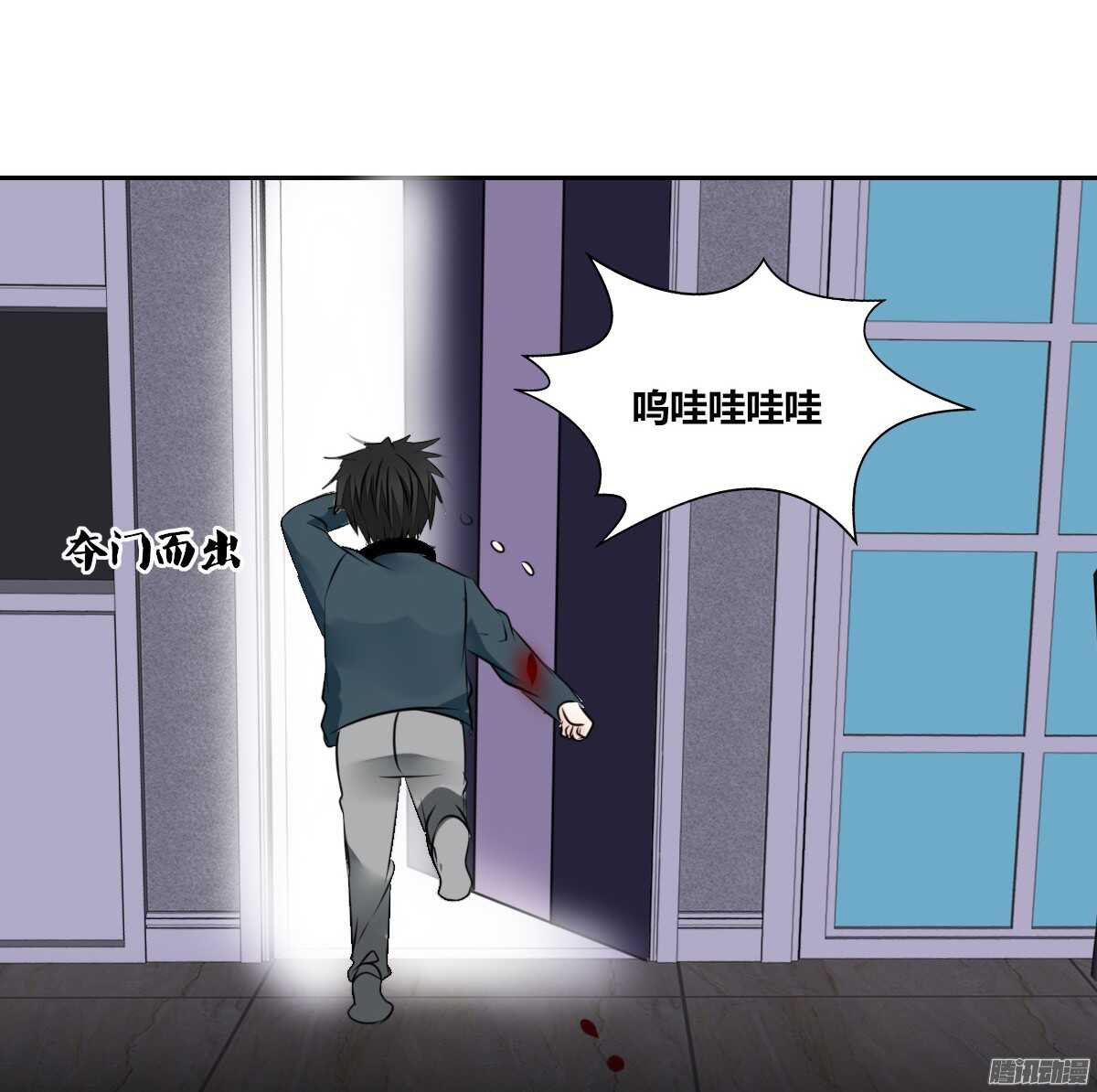 公主的女王命韩漫全集-小时候的你我他无删减无遮挡章节图片 