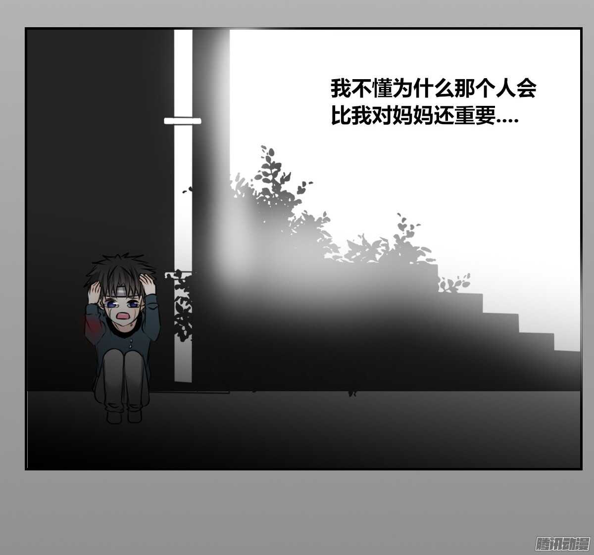 公主的女王命韩漫全集-小时候的你我他无删减无遮挡章节图片 