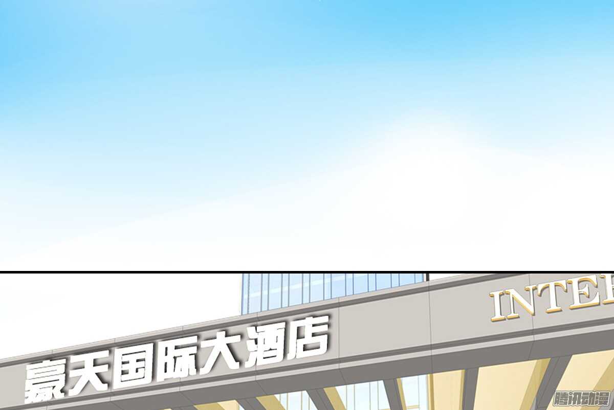 公主的女王命韩漫全集-小时候的你我他无删减无遮挡章节图片 