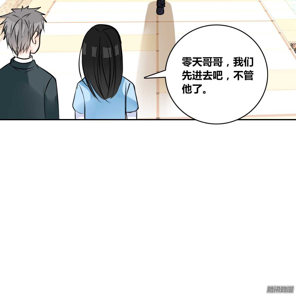 公主的女王命韩漫全集-小时候的你我他无删减无遮挡章节图片 