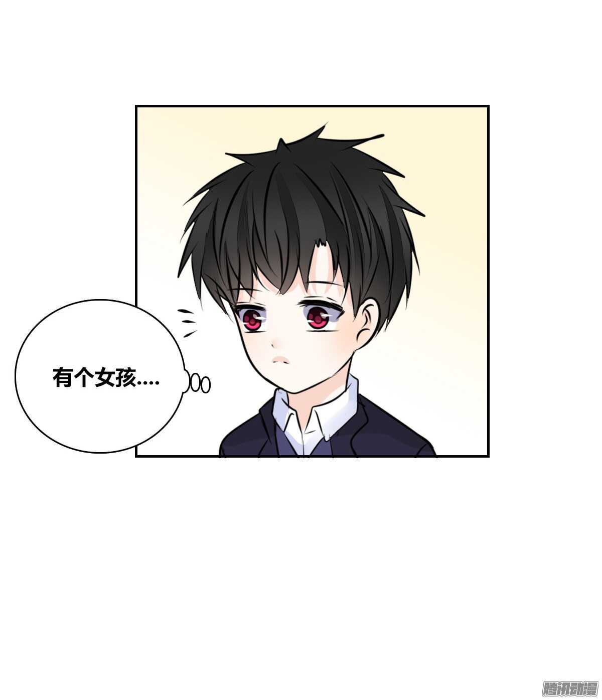 公主的女王命韩漫全集-小时候的你我他无删减无遮挡章节图片 