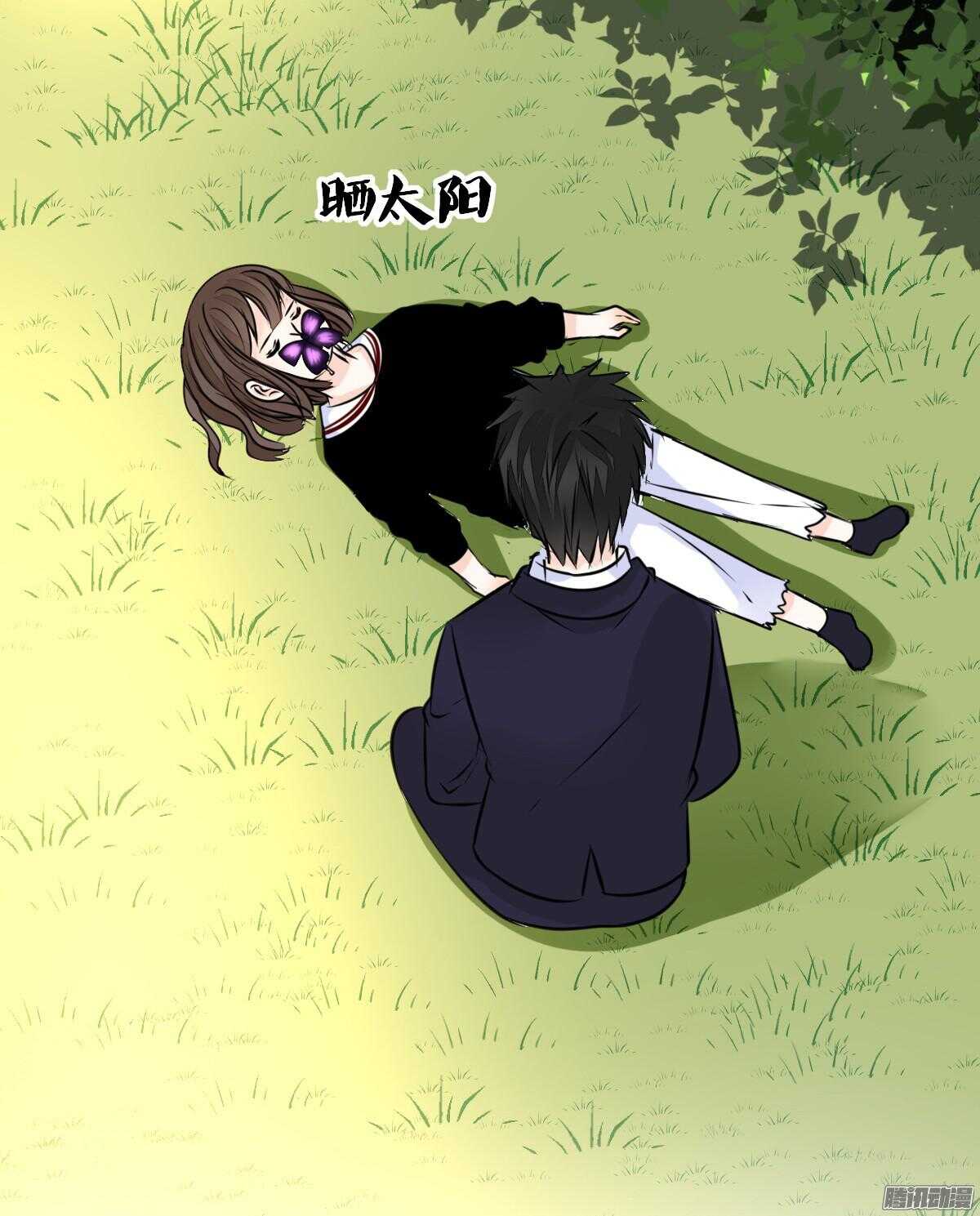 公主的女王命韩漫全集-小时候的你我他无删减无遮挡章节图片 