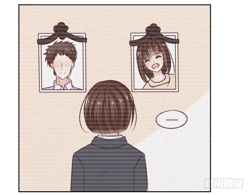 公主的女王命韩漫全集-别怕，你的身体里...有我无删减无遮挡章节图片 