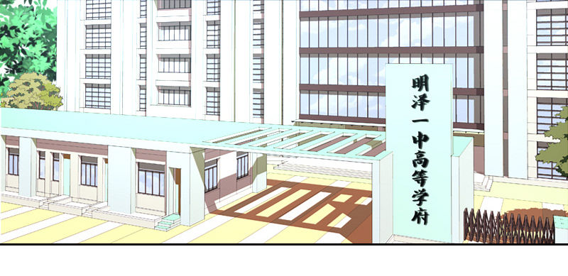 公主的女王命韩漫全集-别怕，你的身体里...有我无删减无遮挡章节图片 