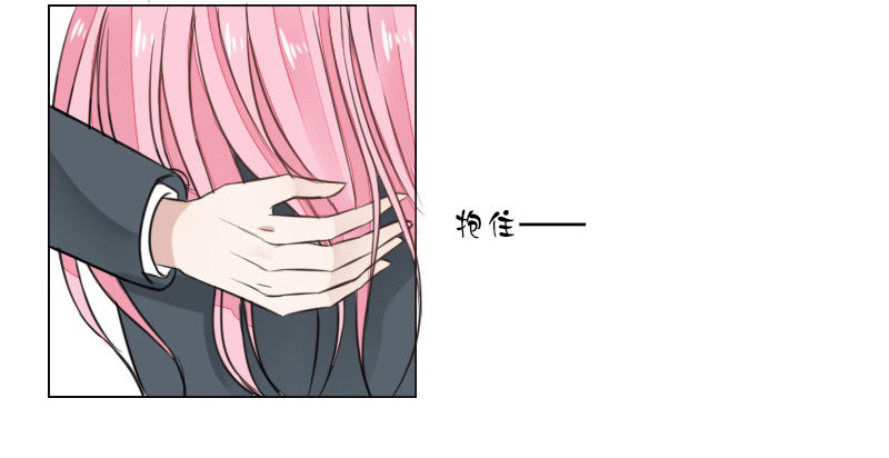 公主的女王命韩漫全集-别怕，你的身体里...有我无删减无遮挡章节图片 