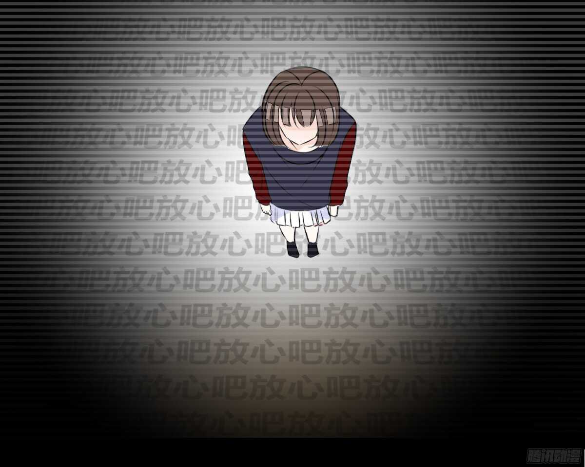 公主的女王命韩漫全集-谁来....救救我！无删减无遮挡章节图片 