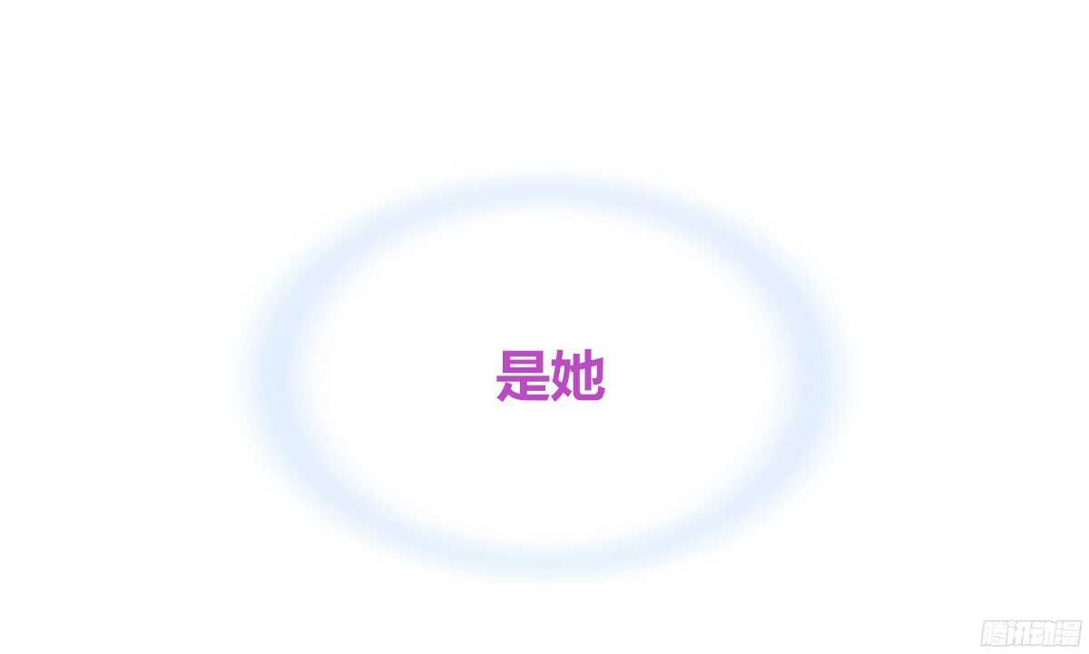 公主的女王命韩漫全集-谁来....救救我！无删减无遮挡章节图片 