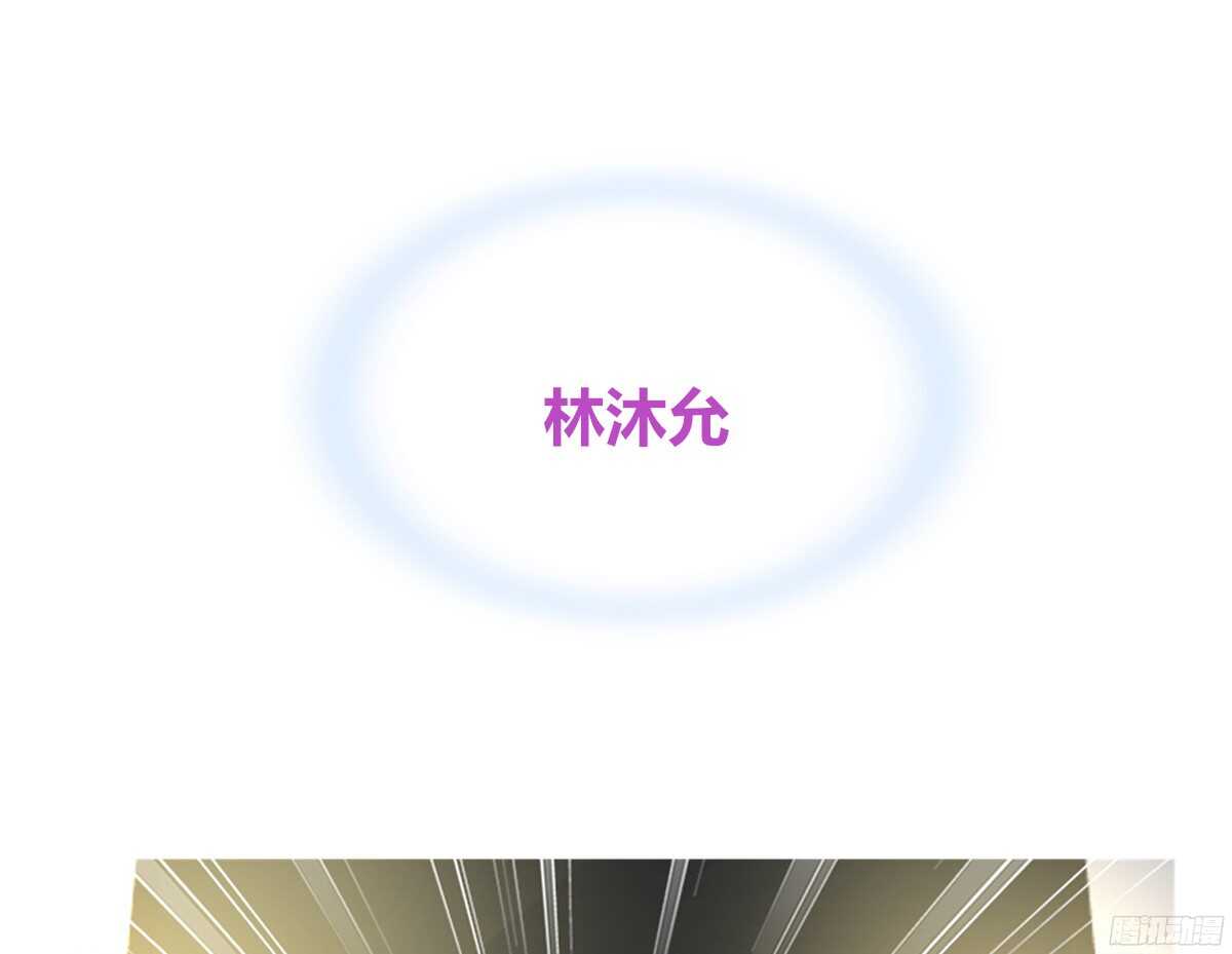 公主的女王命韩漫全集-谁来....救救我！无删减无遮挡章节图片 