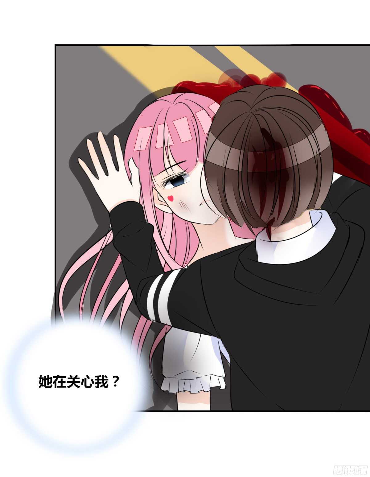 公主的女王命韩漫全集-谁来....救救我！无删减无遮挡章节图片 